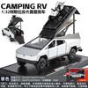VKYA1 1/32 Tesla Cybertruck Modell 3 Modell S Modell X Modell Y Spielzeugauto Diecast Metall Off Road Sammlung Rückzieher Sound Licht Geschenk Junge