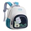 Adorable Trendy And Preschool Backpack For Kids With Comfortable Air Cushion Straps