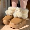 Chunky Platform Warm Furry Women Snow Boots Thick Soled Cold-proof Lightweight Non-slip Plus Size  Winter Cotton Shoes
