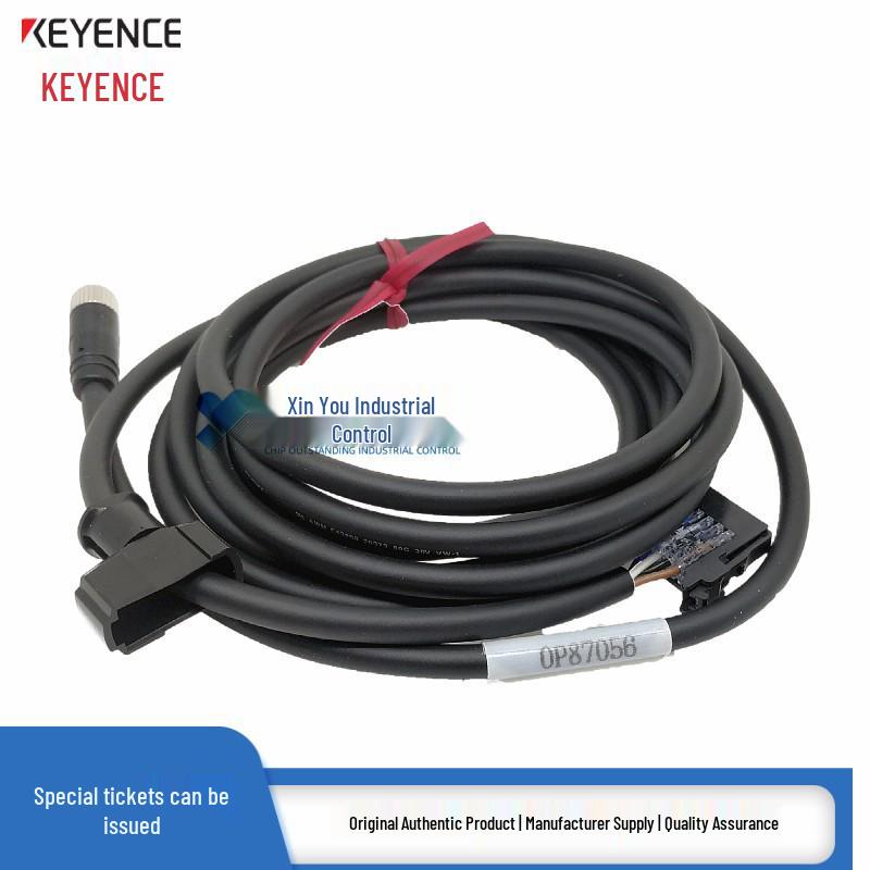 KEYENCE MU-CB8 2M Power Cable for MU-N Series Photoelectric Sensor