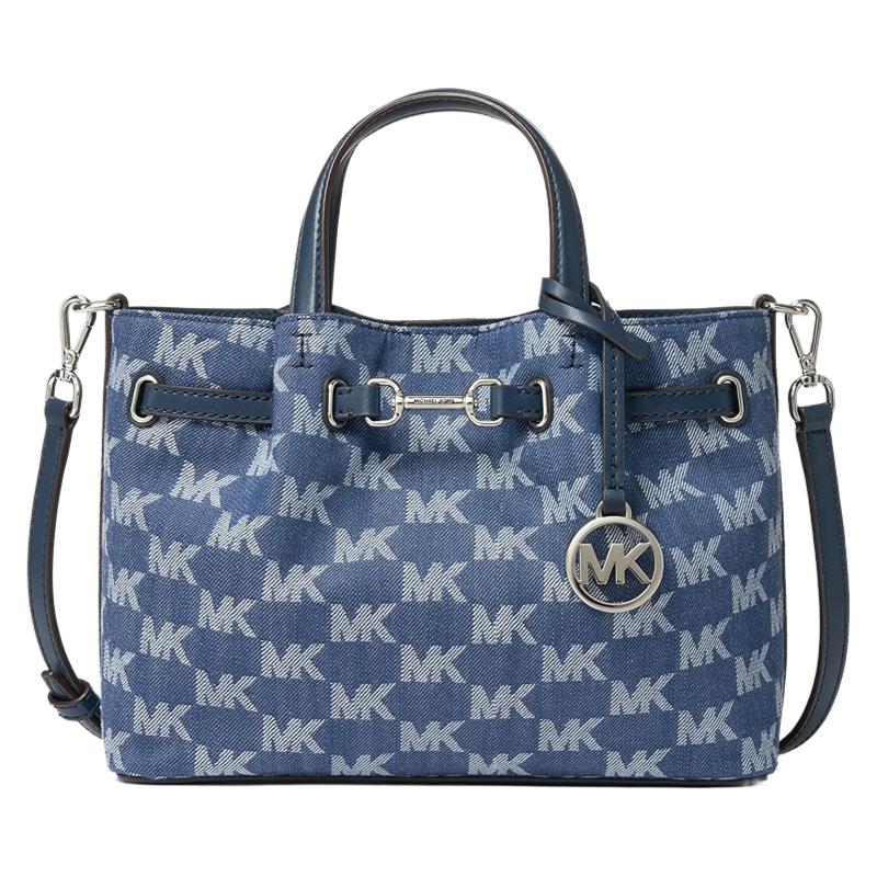 MICHAEL KORS handbag Carson silver hardware accessories presbyopic horsebit Tote bag shopping bag crossbody bag artificial leather small size women s синий