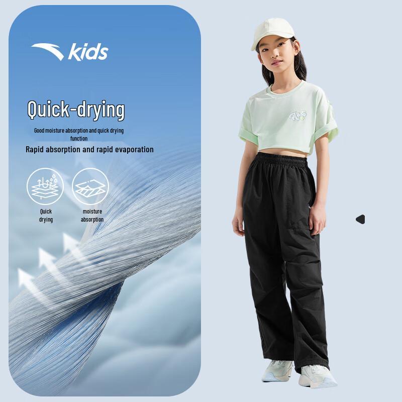 Anta Kids  2025 Summer Quick-Dry Woven Straight Leg Sports Pants 101