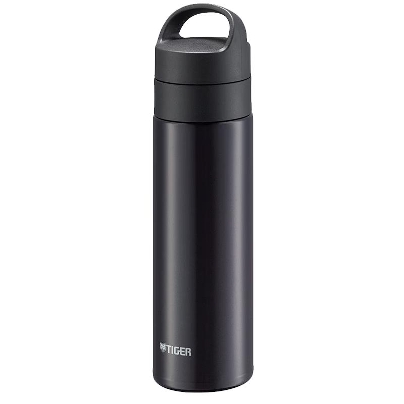 

TIGER MKB-T481 Insulated Portable Water Bottle
