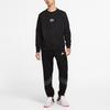 Nike SB Icon Fleece Skateboarding Casual Pullover Sweatshirt Men Tops Black 885846-010