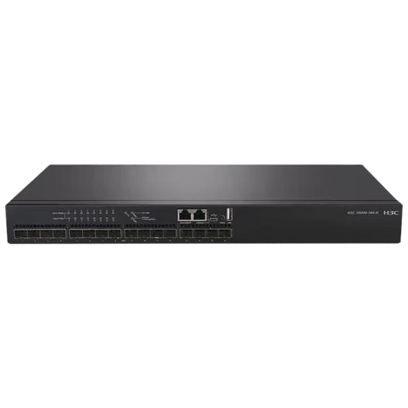 H3C Managed Network Switches