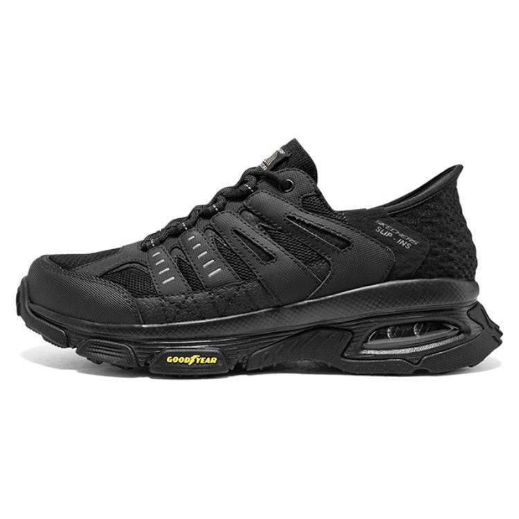 Skechers Skech-Air Envoy Men Black Low Top Running Shoes Comfortable Versatile Wear Resistant 237322C-BBK 39
