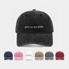 Vintage Washed Cotton Baseball Cap Letter Embroidery Fashion Versatile Cap Outdoor Leisure Sports Visor Tide