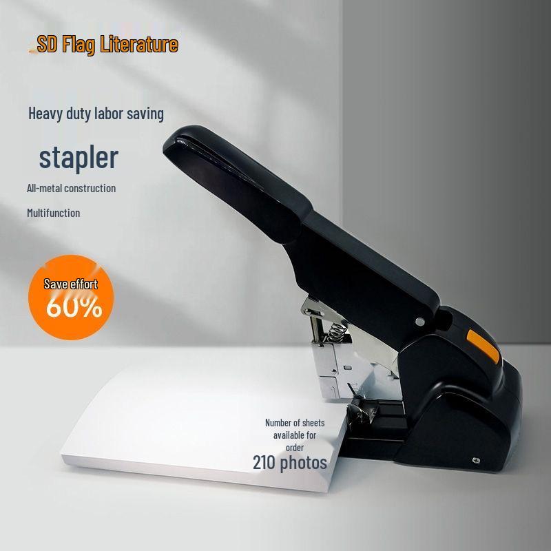 Heavy Duty 240-Sheet Graphic Paper Stapler A-5000 with Flag Pattern Design A-5000