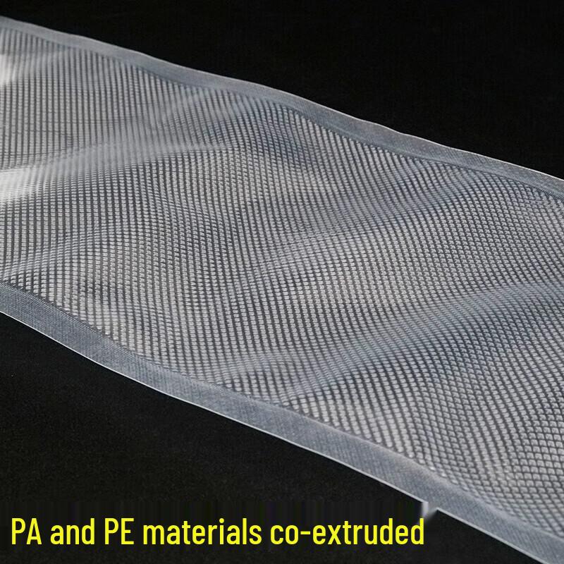 Haisdike Food Vacuum Sealer Bags