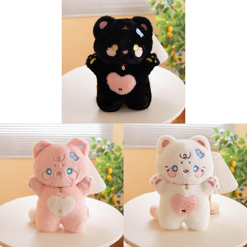 Cat Fortune Fish Plush Toy Cartoon Animal Stuffed Doll Bedroom Gift Decoration