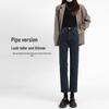 Women's High-Waist Retro Blue Slimming Cigarette Jeans - 2025 Spring & Autumn Collection