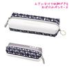 Crux pencil pen case for elementary school Obakeinu design case, box-type girls, Monogram, 2-room