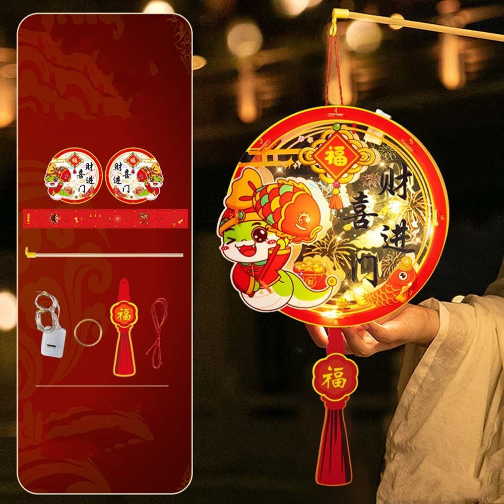 Traditional New Year Portable Lantern Chinese Style Children Handheld Lantern Spring Festival