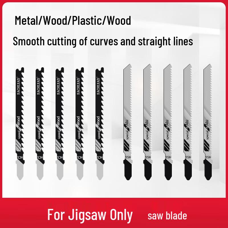 Jigsaw Wood Saw Blades CN plug (adapter included)