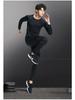 Men's Plus Velvet Quick-Dry High-Elastic Training and Running Set: Autumn/Winter Warm Fitness Tights and Base Layer.