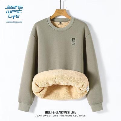 Jeanswest Herr vintertröja med lammfleece