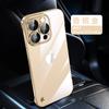 Applicable to iPhone11promax borderless electroplating mobile phone case Apple 11 ultra-thin PC hard case 11 with lens film