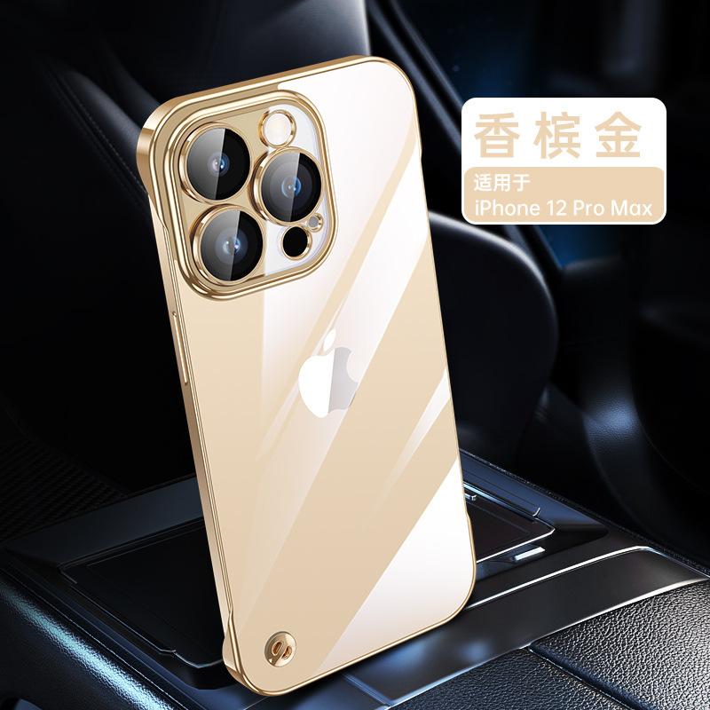 Applicable to iPhone11promax borderless electroplating mobile phone case Apple 11 ultra-thin PC hard case 11 with lens film