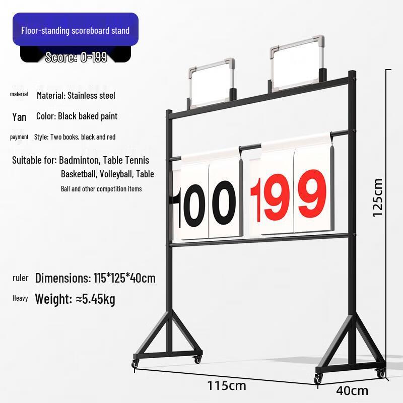 Floor-Standing Basketball Scoreboard