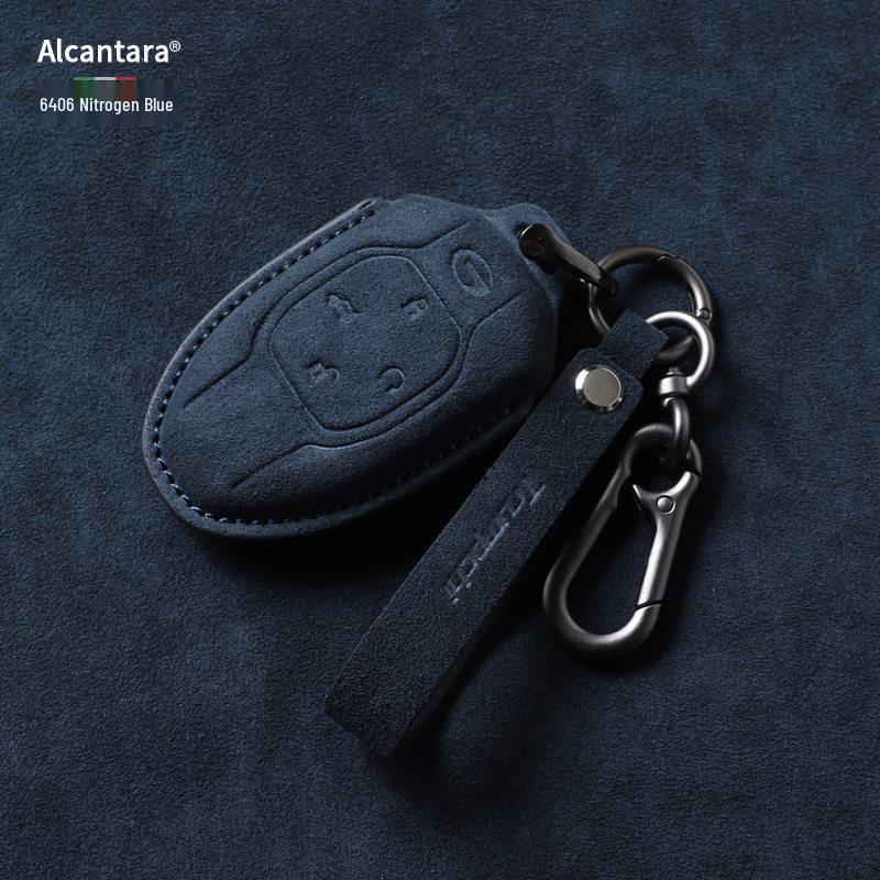 Trumpchi Key Cover: M8, E9 Yingku, GS3, GS8, Suede Shadow Leopard, DCT Gemini Protection Shell.