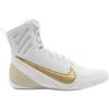Nike MACHOMAI 3 HF7333 100 Comfortable Boxing Shoes Rubber Outdoor Unisex 41 47 Protective HF7333-100
