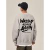 Wassup Trendy American Graffiti Letter Gray Sweatshirt for Men, Autumn Loose Casual Couple Versatile Crew Neck Top