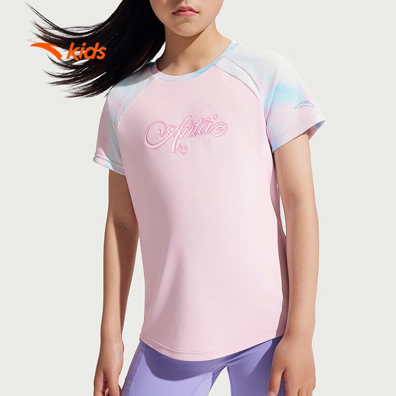 Anta Kids Girls' Breathable Quick-Dry Summer Crew Neck T-Shirt