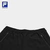 Fila Men's Autumn Knit Athletic Pants