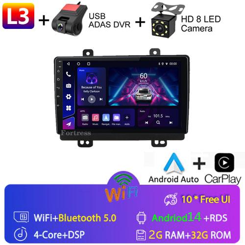 L2.L3.L4.L5For Chery Tiggo 7 1 2016 - 2020 Car Radio Multimedia Video Player Navigation stereo GPS Android 10 No 2din 2 din dvd