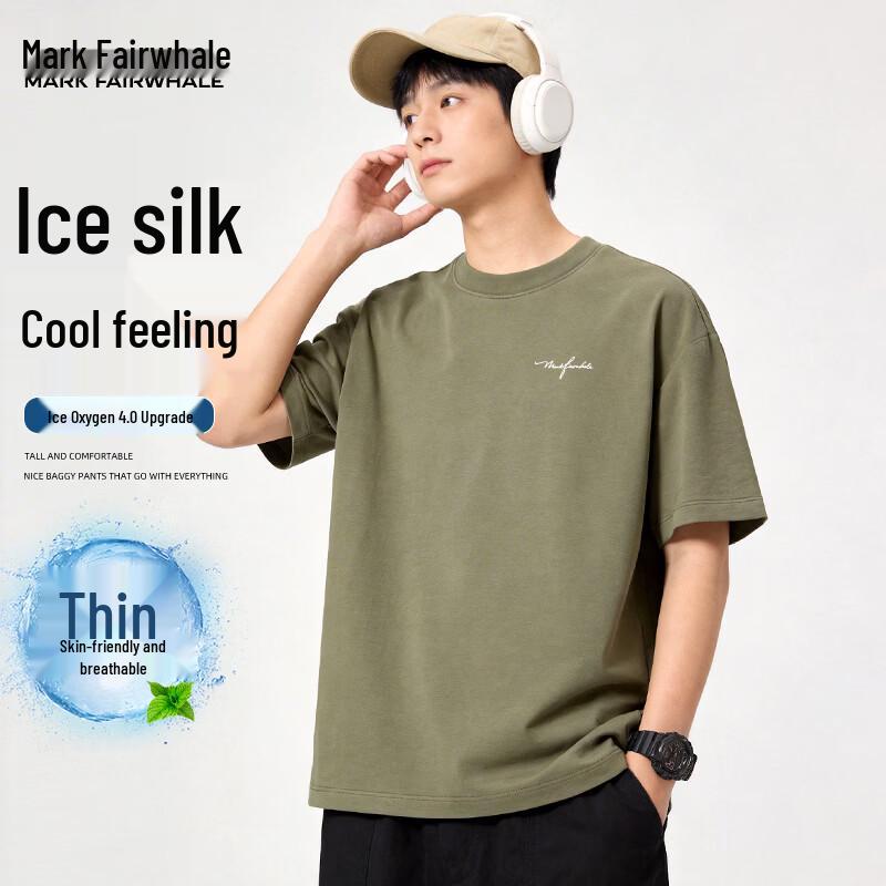 Mark Fairwhale Men s Ice Silk Short Sleeve T-Shirt 3XL