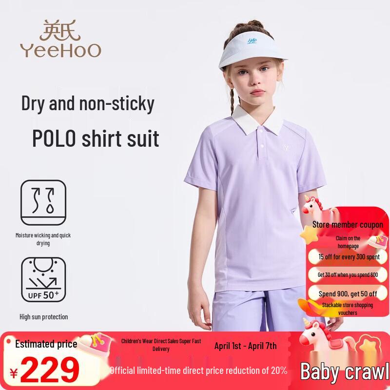 YEEHOO Girls  Sporty Two-Piece Summer Set 150