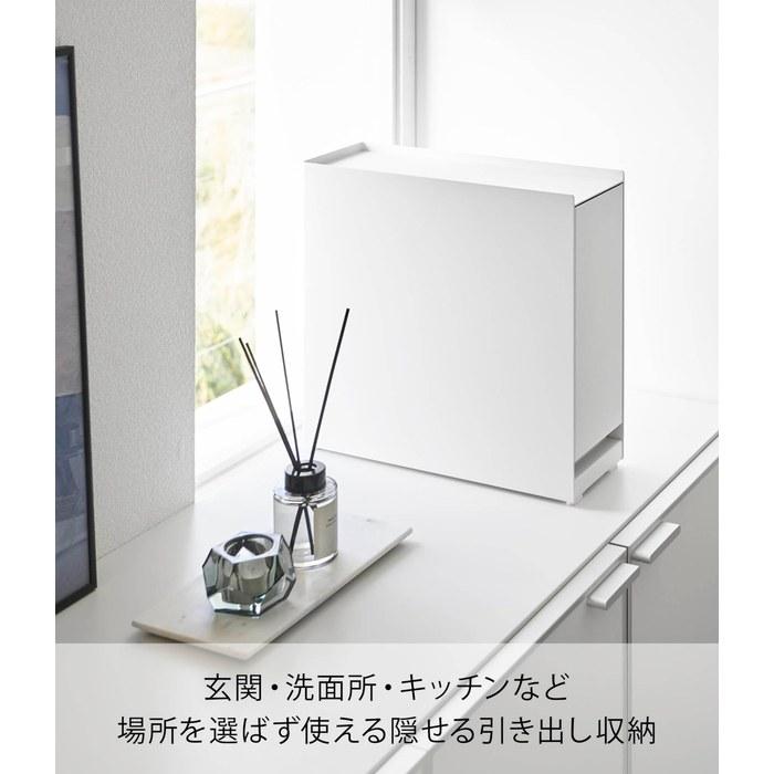 Yamazaki Tower Hidden Drawer Storage White W12.5xD35-64.5xH32.7cm 1428