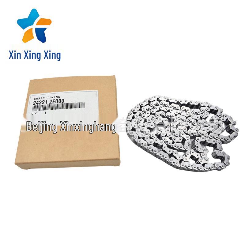 Hyundai Kia Vehicle Series Timing Chain 243212E000 Auto Parts