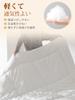 Kumori All Antibakterielle Desodorierende Mittlere Wärme Kann Das Ganze Jahr Über Verwendet Werden 150X210cm Bettdecke, Einzeln, Jahreszeiten, Leicht, Waschbar, "TEIJIN Baumwolle",