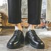 Large Size Men'S Business Casual Leather Shoes 45 Korean Version Of Trendy British Dress Groom Wedding Shoes 46 Shoes
