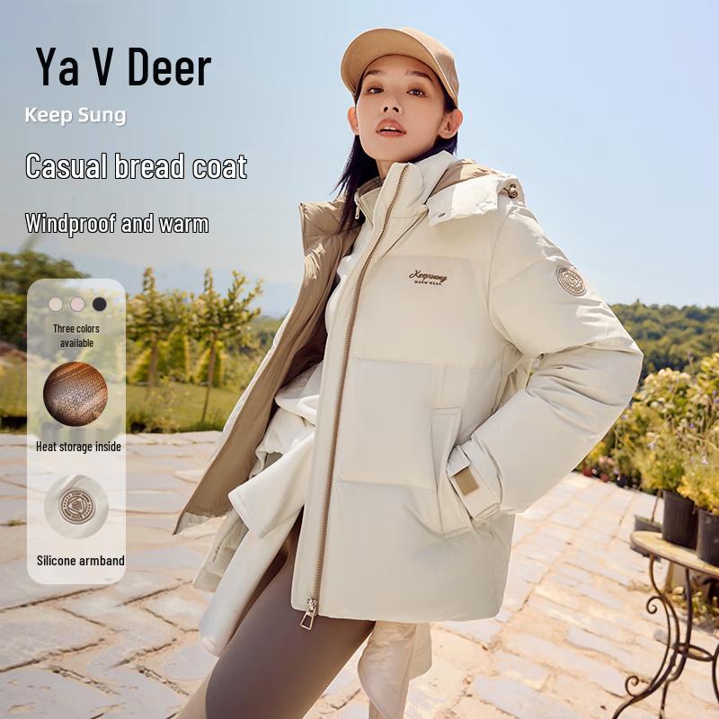 

Женский пуховик Yalu 2025 Зима Петит Короткий Съемный Капюшон S