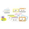 Epoch Pocket Bildkarten - Einmaleins Sumikkogurashi 08-313 mit Ring und Klarsichthülle, ab 3 Jahren, Spielzeug