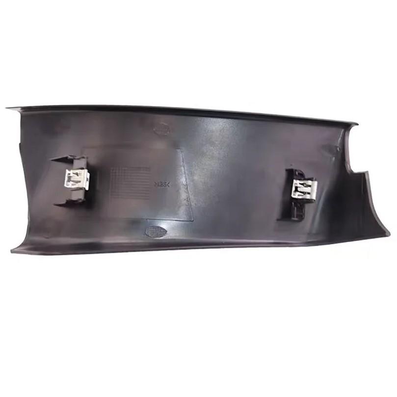 Compatible Rear Door Sill Trim for Land Rover Range Rover - LR043346 (Left) & LR043348 (Right)