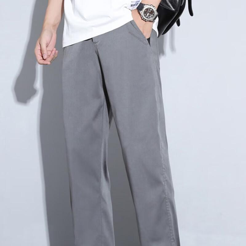 Mao Ren Men's Trendy Wide-Leg Straight Jeans