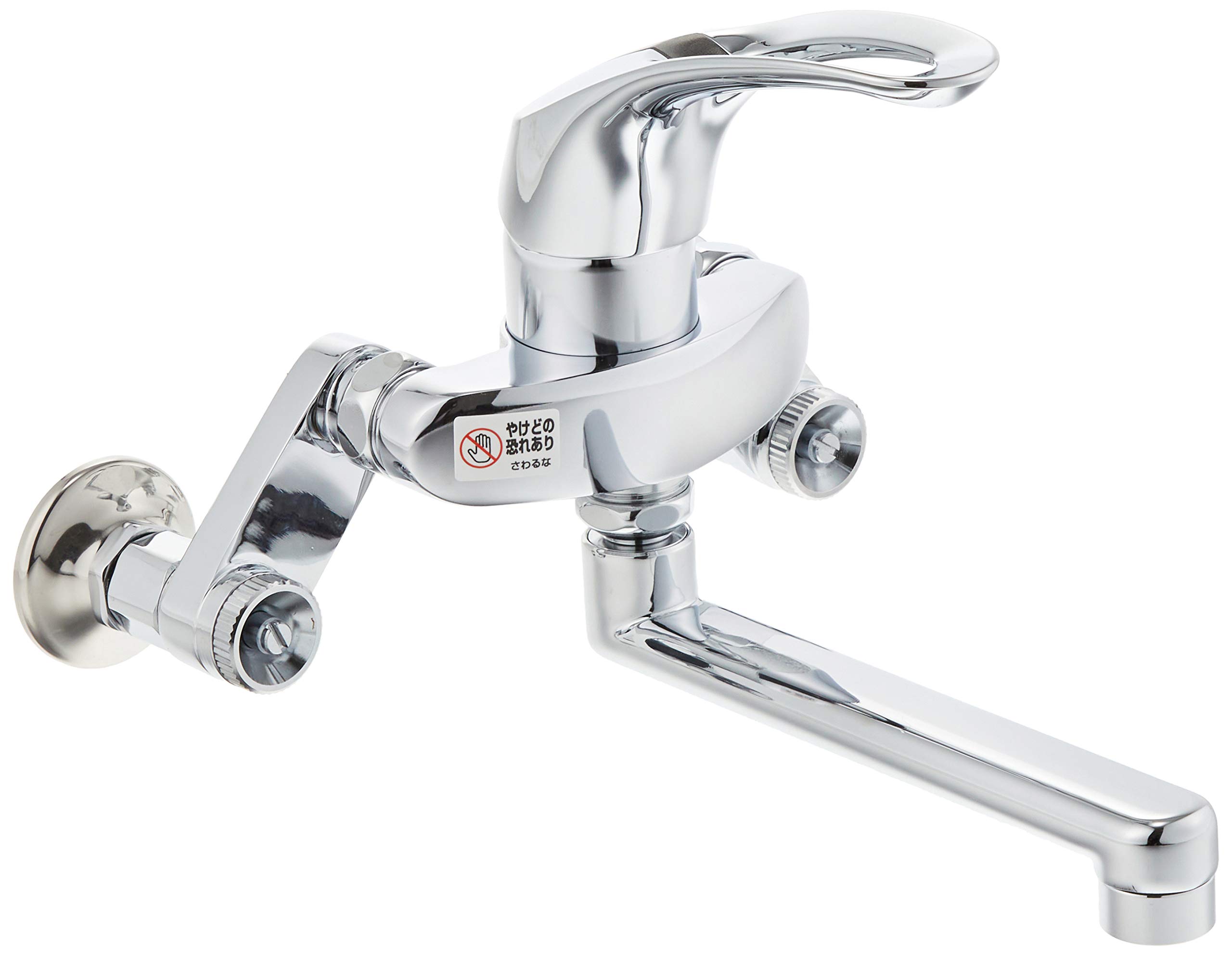 KVK Socket Single Lever Mixer Tap PT50GHA Easy-Tightening