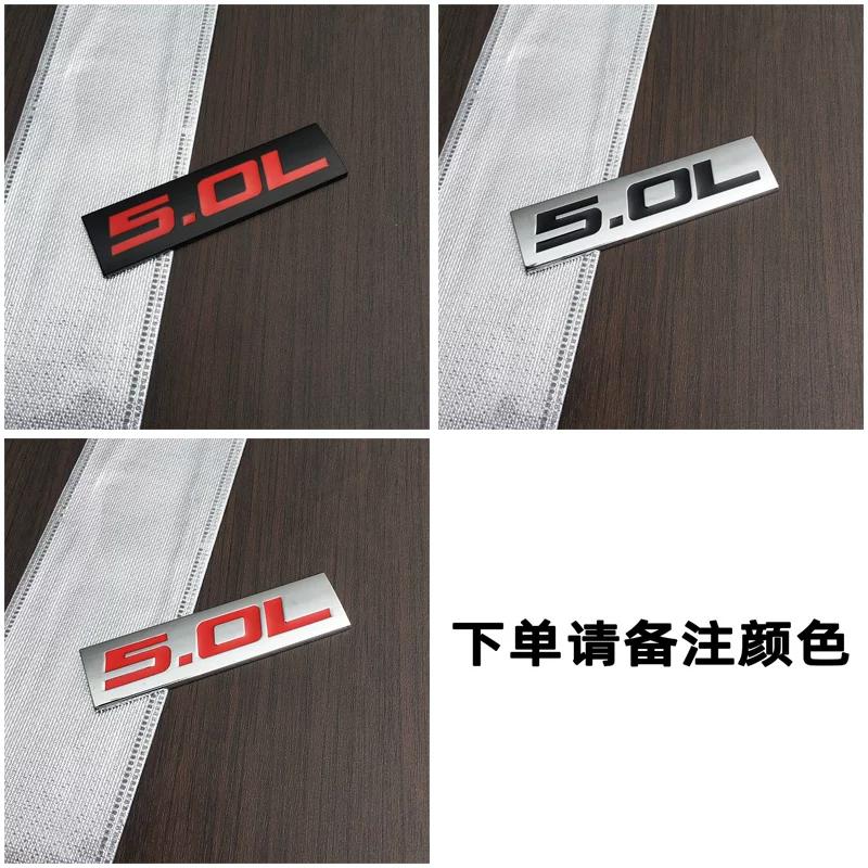 Car three-dimensional displacement car logo 1.8L2.0L2.4L3.6L5.7L6.4L4.0L displacement tail label metal car logo
