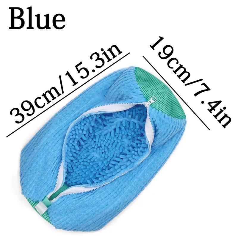 Washing Shoes Bag Cotton Laundry Fluffy Fibers Easily Remove Dirt  Anti-Deformation Shoe And Plush Toy Cleaning Bag