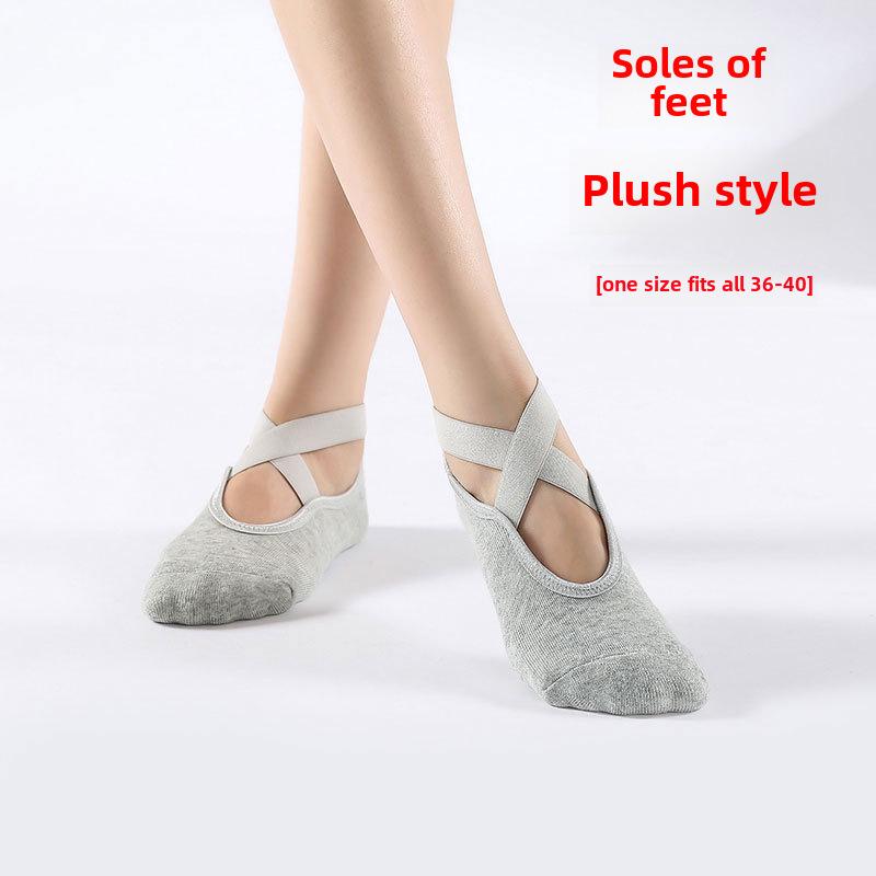 Women's Anti-Slip Cotton Yoga Socks for Autumn & Winter - Instep-Exposed Pilates & Dance Fitness Socks