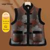 Women's Chinese Style Padded Vest