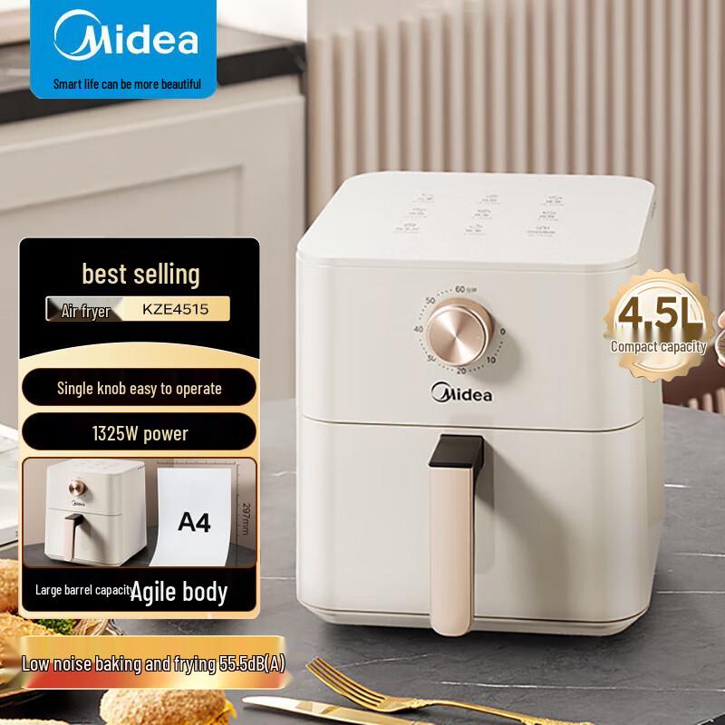 Midea 4.5L Quiet Air Fryer with Knob Control CN plug (adapter included)