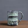 Large-Capacity Ceramic Kiln Change Water Cup Creative Coffee Cup Hot-Selling Ceramic Cup Creative Cup