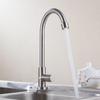 304 Stainless Steel Kitchen Faucet