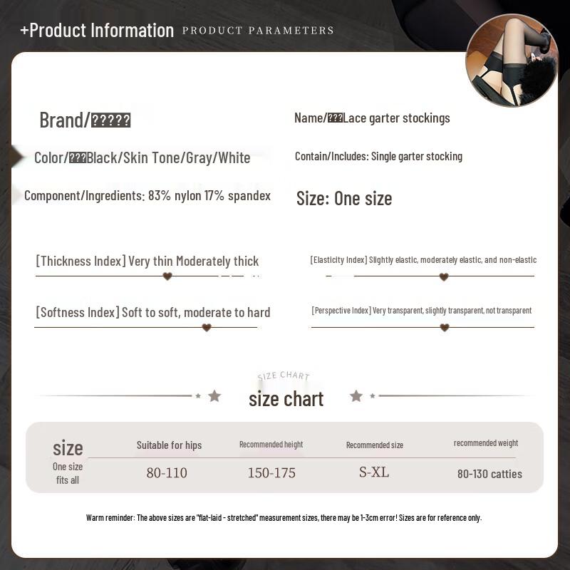 Women's Sensual Lace Stay-Up Stockings