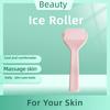 Ice Roller,Face Care Roller Massager for Puffiness Relief Pain and Minor Injury,Skin Beauty Tool to Tighten Pores Whiten Skin