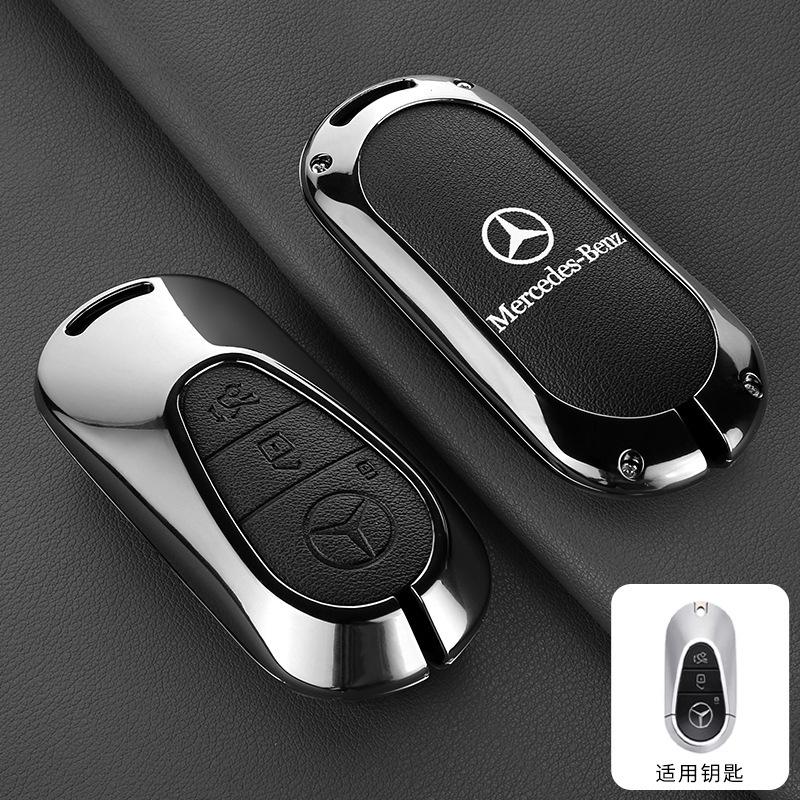 Leather Car Remote Key Case Interior Accessories For Mercedes Benz C S Class W206 W223 S350 C200 C260 C300 S350 S400 S450 S500